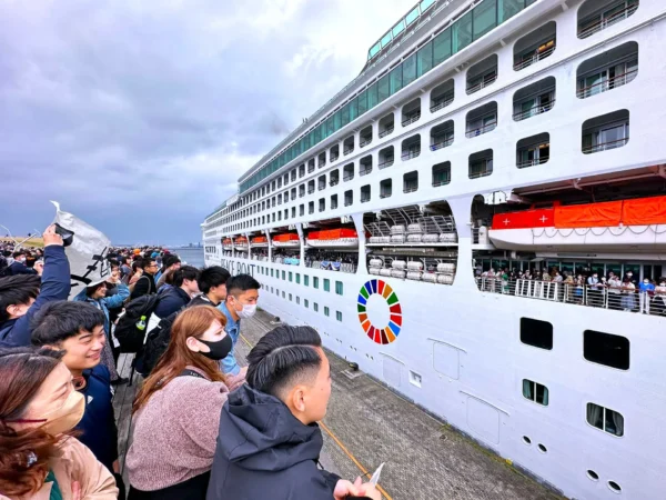 Peace Boat